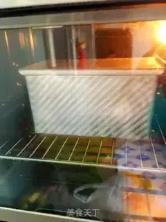 Make raisin toast step 12