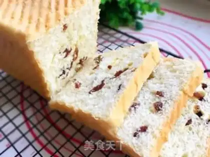 Make raisin toast step 13