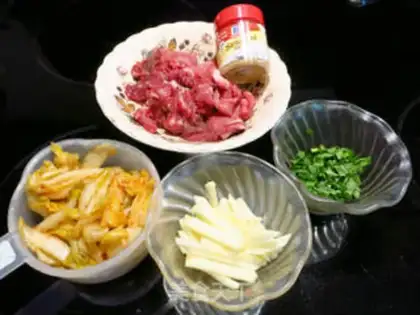 Make Korean pickled beef step 0