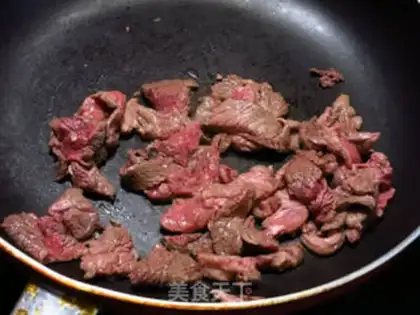 Make Korean pickled beef step 1