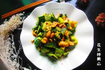 Make Peanut cucumber step 4