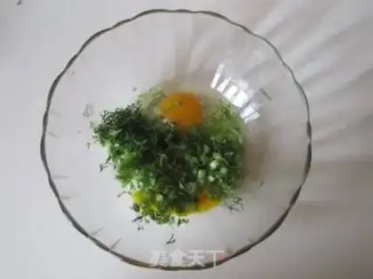 Make Spicy eggcake step 2