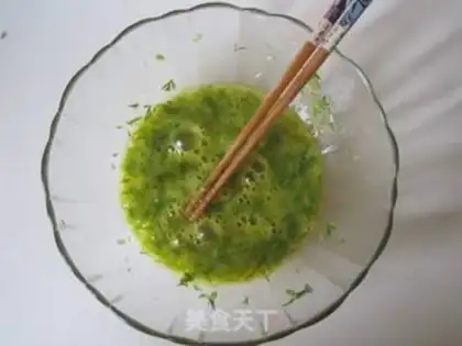 Make Spicy eggcake step 3