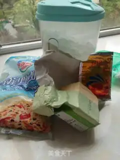 Make Pizzeria step 1