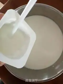 Make Homemade yogurt step 1