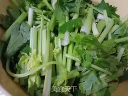 Make The celery bouquet, the apricot step 0
