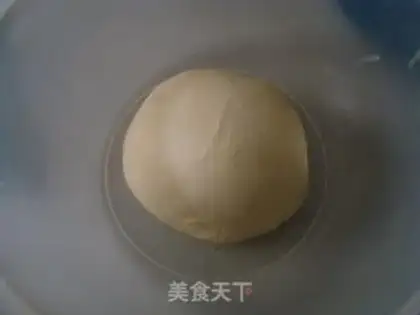 Make Packet step 1