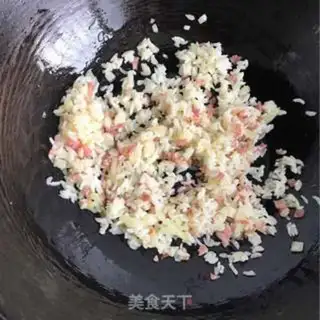 Make Pepper cheese rice step 3