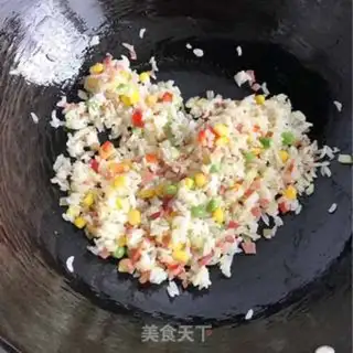 Make Pepper cheese rice step 4