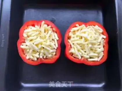 Make Pepper cheese rice step 6