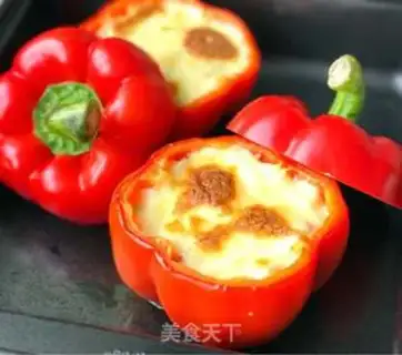 Make Pepper cheese rice step 7