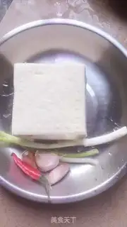 Make Clean tofu step 0