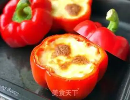 Make Pepper cheese rice step 8