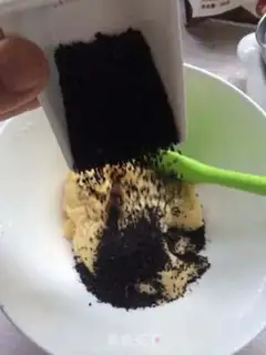 Make Almond sesame cake step 5