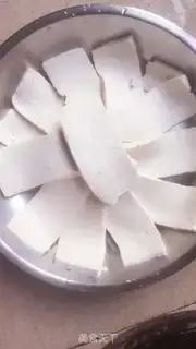 Make Clean tofu step 1