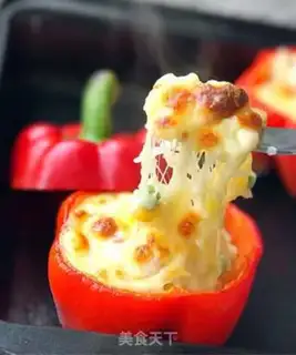 Make Pepper cheese rice step 9
