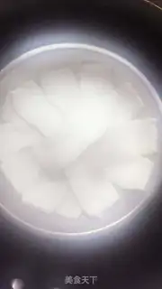 Make Clean tofu step 2
