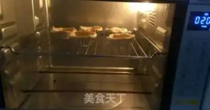 Make Pizzeria step 13