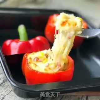 Make Pepper cheese rice step 10