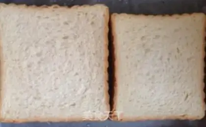 Make Bread step 0