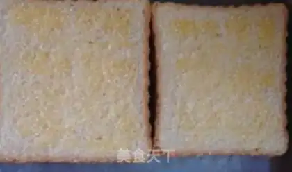 Make Bread step 1