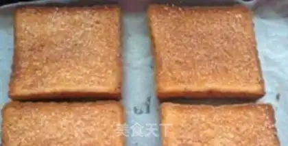Make Bread step 2