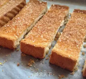Make Bread step 3