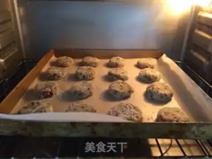 Make Almond sesame cake step 11