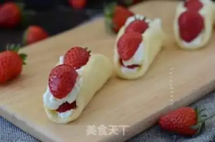 Make Strawberry with yogurt cake step 9
