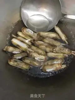 Make It