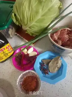 Make Boiled meat step 0