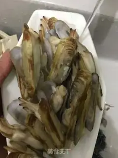Make It