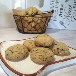 Make Almond sesame cake step 13