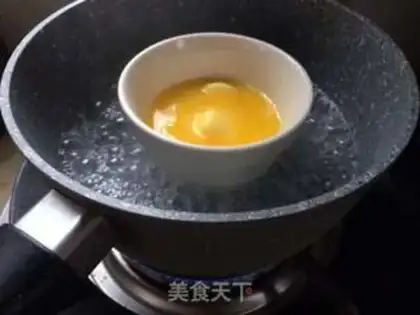 Make Onion cake step 2