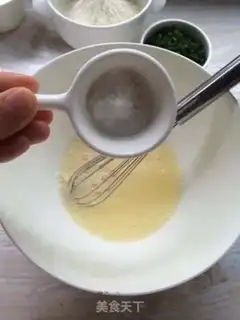 Make Onion cake step 3