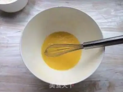 Make Onion cake step 4