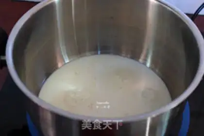 Make Cappuccino step 2