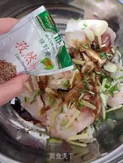 Make Fried pork step 9