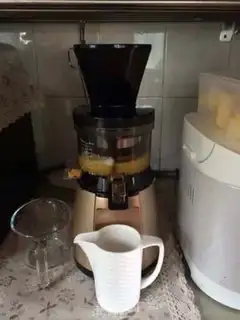 Make Pineapple step 1