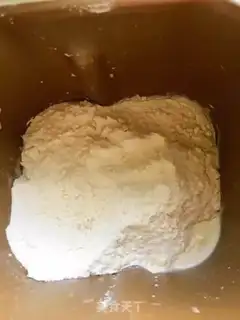 Make Almond bread step 0