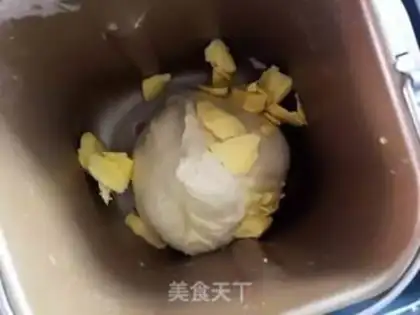 Make Almond bread step 1