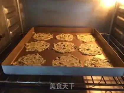 Make Onion cake step 10