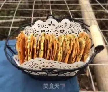 Make Onion cake step 12