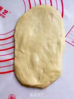 Make Almond bread step 4