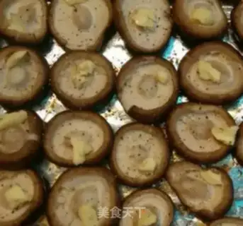 Make Baked mushrooms step 1