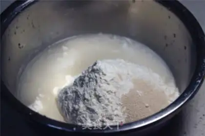Make Bacon bread step 0