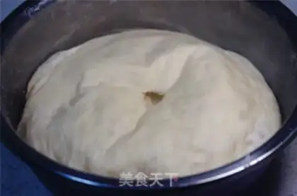 Make Bacon bread step 4