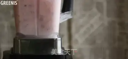 Make Blueberry lemon step 2