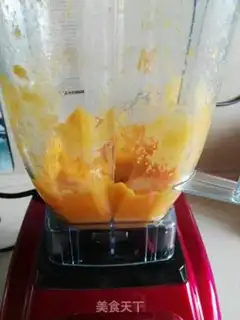 Make Mango Moss step 0