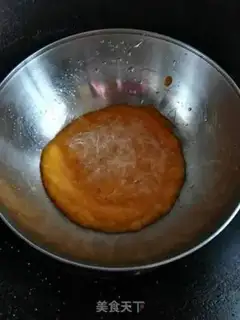 Make Mango Moss step 1